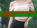 51漫画原网址下载免费高速同步更新海量漫画资源