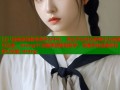 以51漫画家园秘密教学为中心，突出平台特点的吸引力标题可以是：strong51漫画家园秘密教学：掌握专业漫画创作核心技能-strong