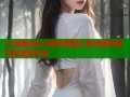 51漫画约会卡轻松匹配心动对象快速开启浪漫互动