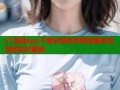 51漫画app下载安装免费看海量高清漫画实时更新