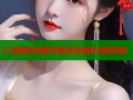 51漫画在线看尽享高清精彩漫画体验