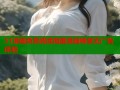51漫画免费阅读海量漫画畅享无广告体验
